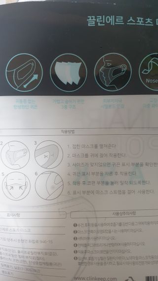 sharbb님이 올린 리뷰 사진 3