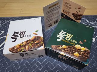 mimi님이 올린 리뷰 사진 1