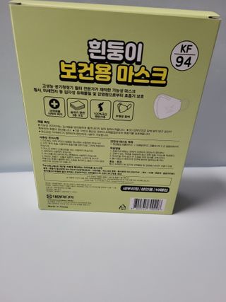 쭈니콩이맘님이 올린 리뷰 사진 2