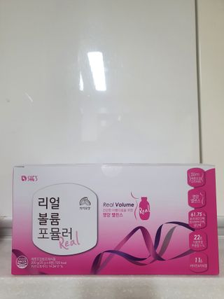 래디 리얼볼륨포뮬러 1박스(8개입) — 5점을 준 리뷰어가 2022년 3월 올린 사용 사진