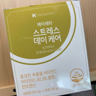 Planta님이 올린 리뷰 사진 1