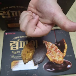 정인민석님이 올린 리뷰 사진 3