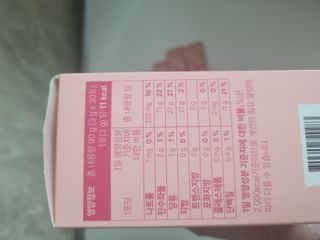피엔티 [PNT 비움 발효효소] 가벼운 하루를 위한 하루 1포 효소 습관 — 5점을 준 리뷰어가 2023년 3월 올린 사용 사진