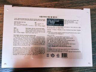영.주님이 올린 리뷰 사진 3