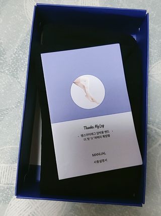 땡스마이레그 더핏X 압박밴드 허벅지확장형 — 4점을 준 리뷰어가 2022년 8월 올린 사용 사진