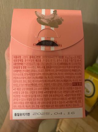 황방울이님이 올린 리뷰 사진 2