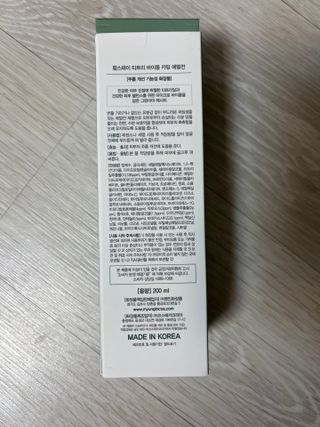 손수빈님이 올린 리뷰 사진 2