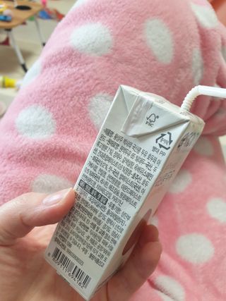 이롬 erom 황성주박사의 국산콩 두유 호두와 아몬드 — 5점을 준 리뷰어가 2020년 12월 올린 사용 사진