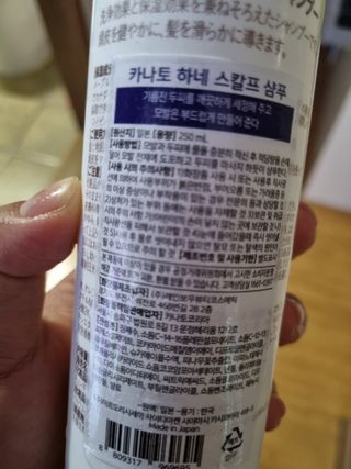 뿡맘님이 올린 리뷰 사진 2