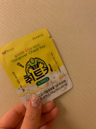 HyoyeongWon님이 올린 리뷰 사진 1