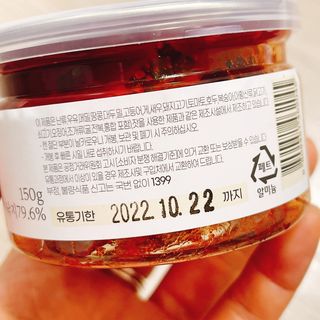 냐냐님이 올린 리뷰 사진 2