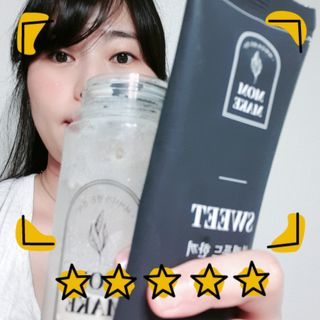 [맘메이크] 블랙푸드 한끼 — 5점을 준 리뷰어가 2021년 7월 올린 사용 사진