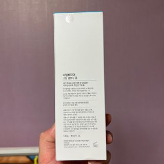 우릭님이 올린 리뷰 사진 3