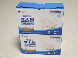 자연에온 마시는 프로틴 고함량 균형단백질 음료 포스틴 125ml 10개입 1BOX — 5점을 준 리뷰어가 2021년 5월 올린 사용 사진