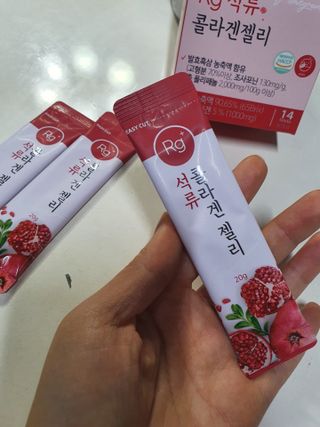 함초록 Rg+ 석류콜라겐젤리 — 5점을 준 리뷰어가 2021년 3월 올린 사용 사진