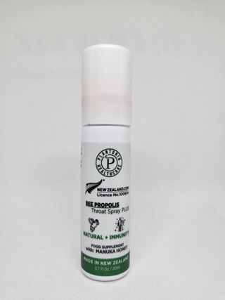 플랜토닌 프로폴리스 인후 스프레이 20ml — 4.5점을 준 리뷰어가 2023년 3월 올린 사용 사진