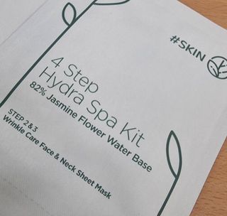 태그스킨 4스텝 주름개선 피부미백 영양 마스크팩 3개 세트(최신버전) — 5점을 준 리뷰어가 2022년 5월 올린 사용 사진
