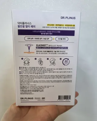 써니님이 올린 리뷰 사진 2