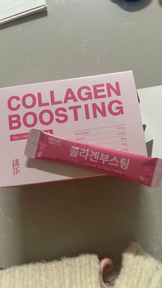 늘20s 콜라겐 부스팅_COLLAGEN BOOSTING — 4점을 준 리뷰어가 2023년 1월 올린 사용 사진