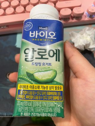 LIVE 매일바이오 알로에 드링킹 요거트 — 5점을 준 리뷰어가 2022년 4월 올린 사용 사진