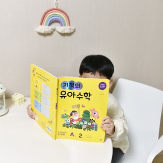최블리💜님이 올린 리뷰 사진 2