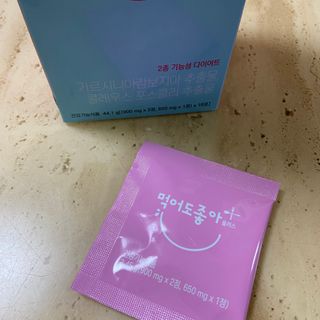 다니당근님이 올린 리뷰 사진 2