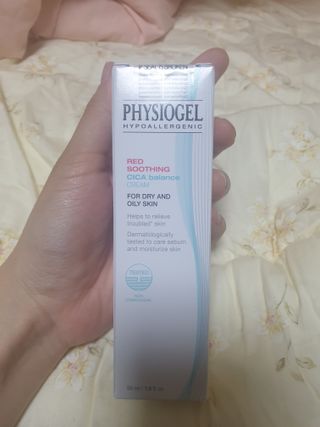 피지오겔 레드수딩 시카밸런스 크림 50ml — 5점을 준 리뷰어가 2022년 4월 올린 사용 사진