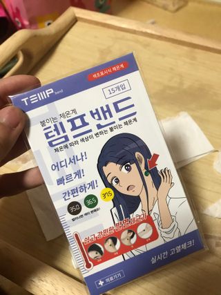 이아님이 올린 리뷰 사진 1