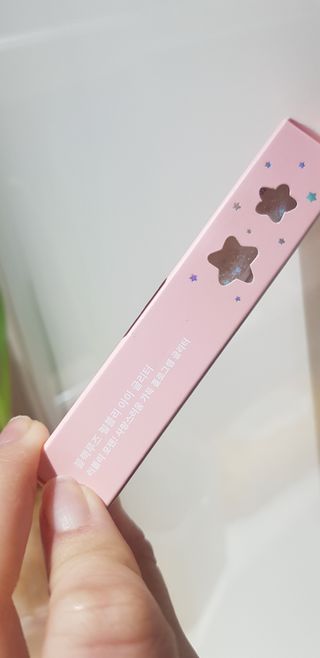 써니님이 올린 리뷰 사진 2
