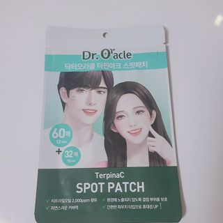 슝늉님이 올린 리뷰 사진 1