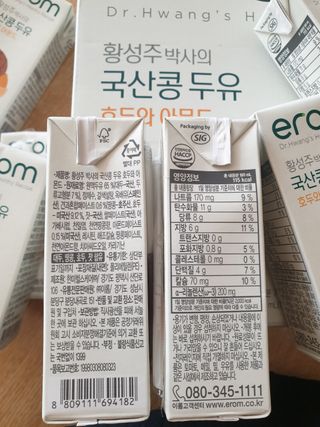 주원주하맘님이 올린 리뷰 사진 2