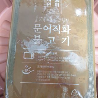자연풍미 문어직화볶음 3종 (불고기, 불곱창, 치즈불닭) — 5점을 준 리뷰어가 2022년 6월 올린 사용 사진