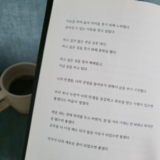 regina❤️님이 올린 리뷰 사진 2