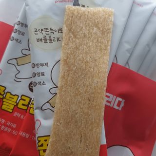 BlossomY님이 올린 리뷰 사진 2
