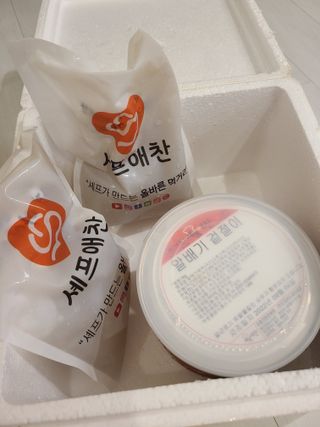 토이님이 올린 리뷰 사진 3