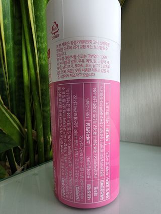 [몸엔용] 녹용 담은 탱탱 콜라겐 녹용 콜라겐 젤리 15g x 20포 — 5점을 준 리뷰어가 2022년 4월 올린 사용 사진