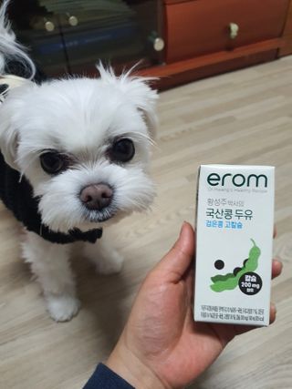 이롬 erom 황성주박사의 국산콩 두유 검은콩 고칼슘 — 5점을 준 리뷰어가 2020년 12월 올린 사용 사진