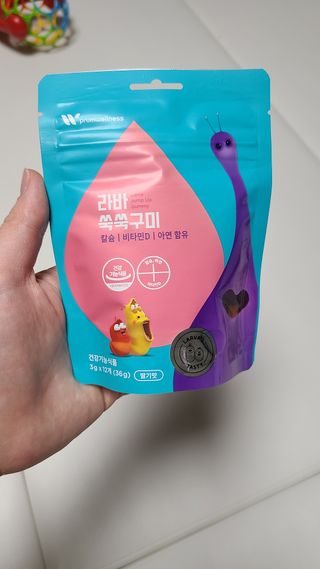 튼튼맘님이 올린 리뷰 사진 1