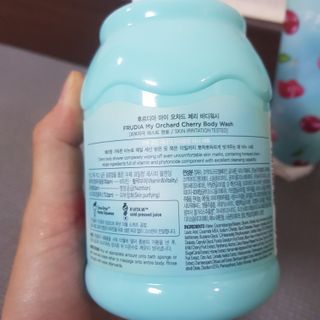 [후르디아] 과즙 뿜뿜_체리 바디워시+바디에센스 세트 — 5점을 준 리뷰어가 2020년 12월 올린 사용 사진