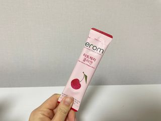 이롬 erom 타트체리 콜라겐 — 5점을 준 리뷰어가 2021년 3월 올린 사용 사진