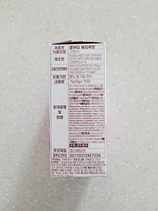 제라늄님이 올린 리뷰 사진 3
