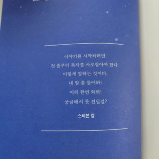 늘품님이 올린 리뷰 사진 3