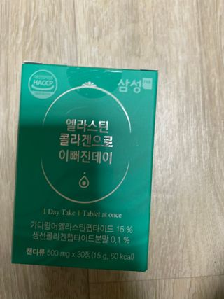 체인미 엘라스틴 콜라겐으로 이뻐진데이 500mg x 30정 — 4.5점을 준 리뷰어가 2021년 12월 올린 사용 사진