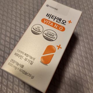 프리마인 성큼다가온 봄, 이너뷰티를 챙겨야 피부도 화사하게, 컨디션도 활기차게. 흡수율을 높인 고효율 비타민. — 5점을 준 리뷰어가 2022년 8월 올린 사용 사진