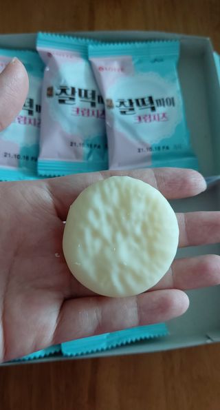예지냔님이 올린 리뷰 사진 3