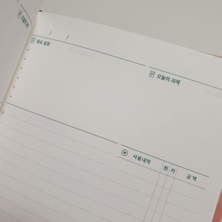 캐린님이 올린 리뷰 사진 4
