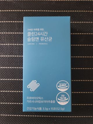 클린24시간 슬림앤유산균 1박스 (3.5g X 15포) — 5점을 준 리뷰어가 2022년 8월 올린 사용 사진