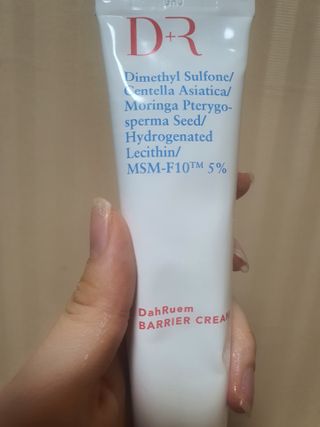 EmilyShin님이 올린 리뷰 사진 1