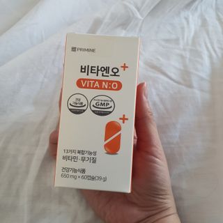 프리마인 성큼다가온 봄, 이너뷰티를 챙겨야 피부도 화사하게, 컨디션도 활기차게. 흡수율을 높인 고효율 비타민. — 5점을 준 리뷰어가 2023년 1월 올린 사용 사진
