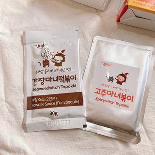거져줄께잘사가님이 올린 리뷰 사진 2
